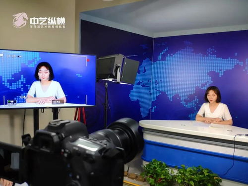 砥砺前行，艺路生花 中艺纵横艺术教育2021年新年献词