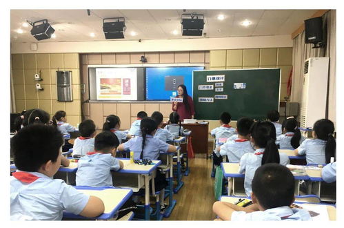 回首过去，奋斗未来 2020实小集团艺术教育亮点与信息服务新里程