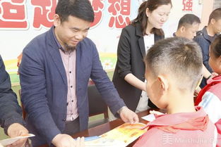 一朝梦回大秦 溯及千年历史——渭南市毓秀小学主题研学旅行活动纪实