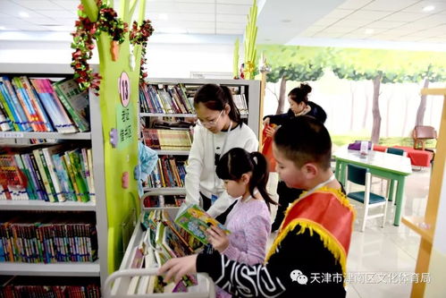 津南区图书馆与艺原艺术教育中心联合开展学雷锋志愿服务活动 提供艺术教育信息咨询